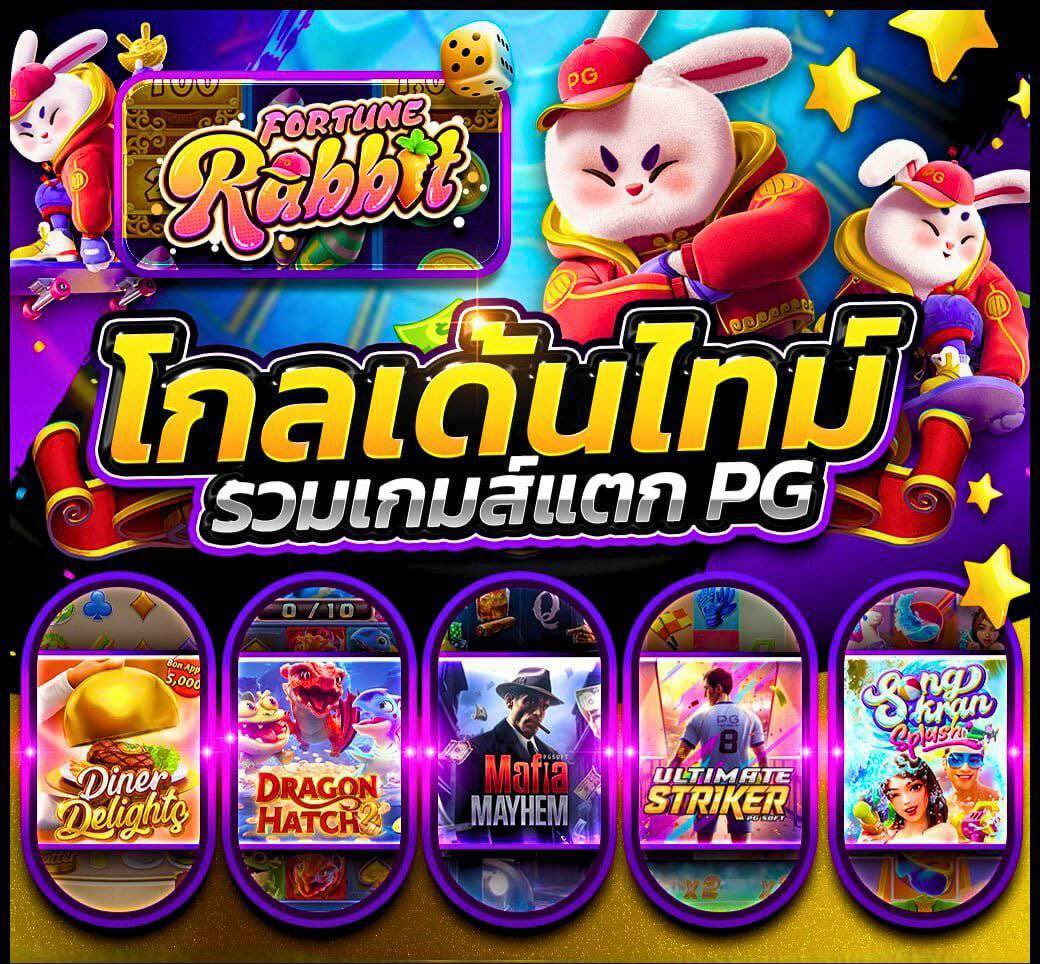 💌 #แจกทุน100 ไม่ต้องเติมก่อน💌
⭐ รับได้ทุกยูส แจกหนัก!!
 
❤️กดใจ+รีทวิต+คอมเม้น #แจกทุนฟรีทุกวัน 
   เข้าระบบทันที  รีบเลย!!
⭐รับทุนฟรี👉 lin.ee/e7aB738c

📌สมัคร : auto.bluebet.ltd/login

#โปรเด็ด #สล็อตแตกง่าย #สล็อตเครดิตฟรี #ทุนฟรี  #เครดิตฟรีล่าสุดวันนี้ #แจกฟรี