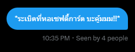 𝕲𝖆𝖑𝖆𝖈𝖙𝖚𝖘 tweet media