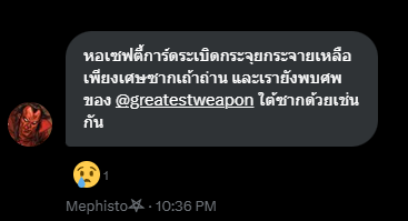 𝕲𝖆𝖑𝖆𝖈𝖙𝖚𝖘 tweet media