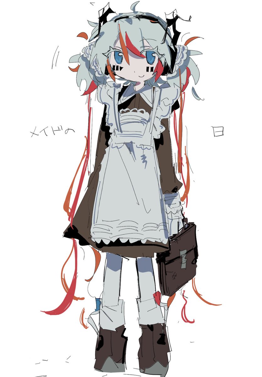 水さまし器 tweet media
