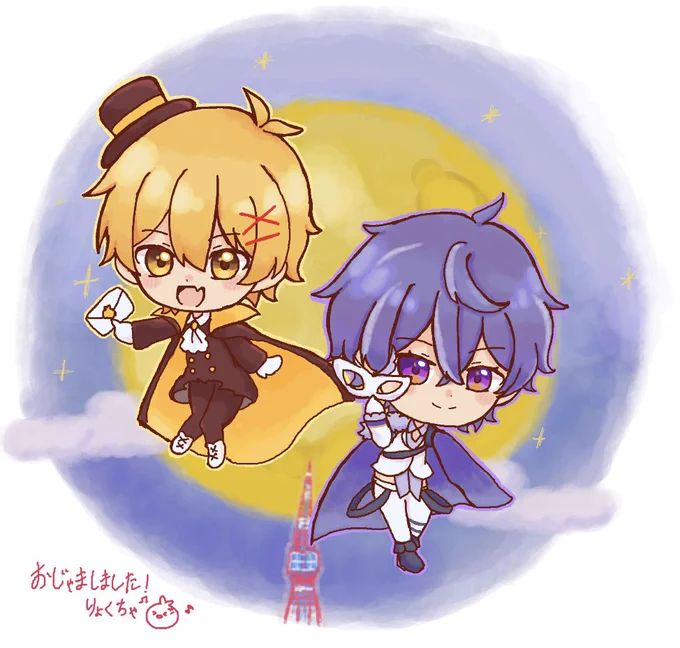 にこ丸さんのREDコラボおめでとう絵チャにお邪魔してました! 