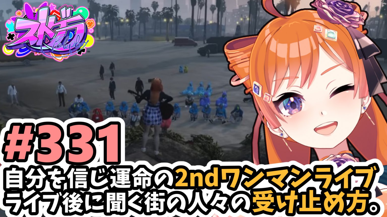 バル子 on X: 