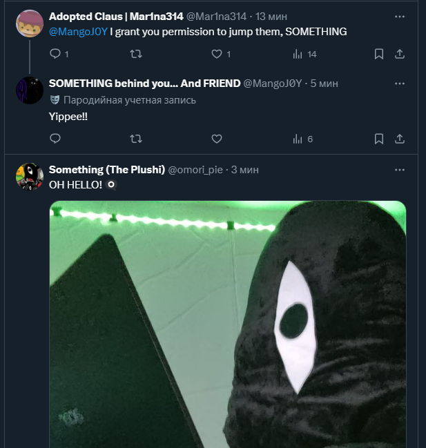 Anrust (@Mar1na314) / Posts / X