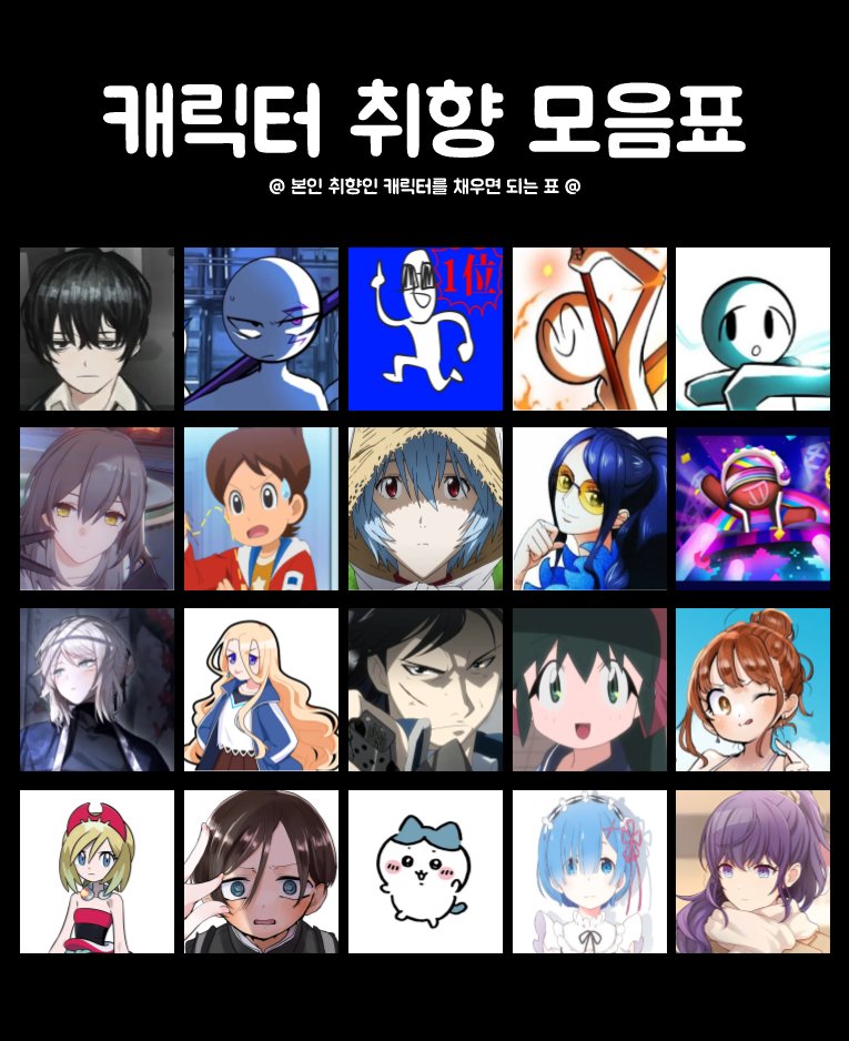 이거맞나..
