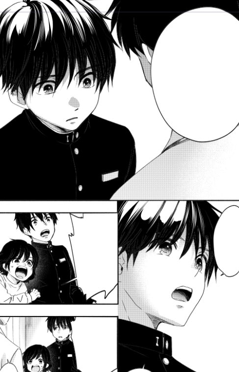 仕上げ入れてもろうた 