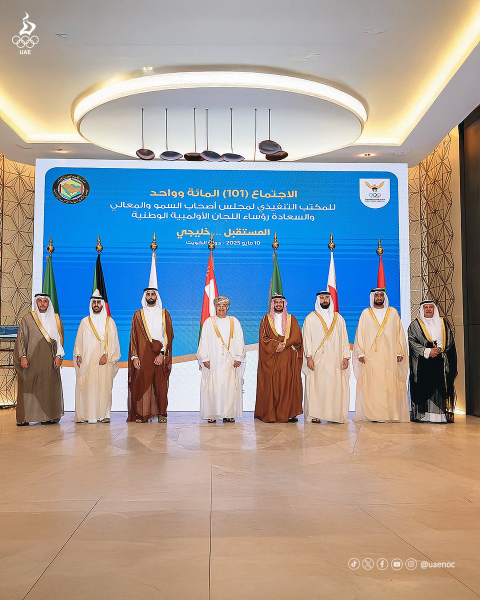 اللجنة الأولمبية الوطنية تشارك باجتماعات المكتب التنفيذي للجان الأولمبية الخليجية بالكويت

شاركت اللجنة الأولمبية الوطنية في الاجتماع الـ(101) للمكتب التنفيذي لمجلس أصحاب السمو والمعالي والسعادة رؤساء اللجان الأولمبية الخليجية، والذي عقد مساء اليوم (السبت) بدولة الكويت الشقيقة.