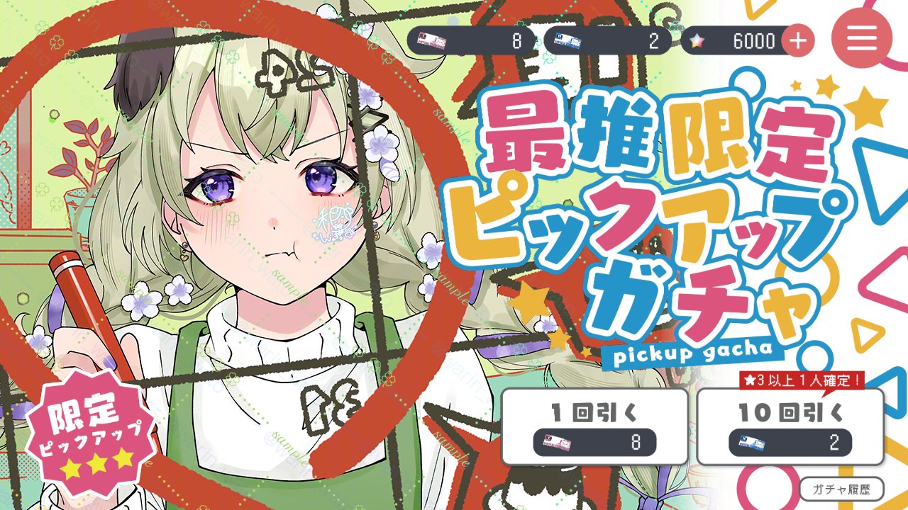 サラ様 リクエスト 3点 まとめ商品