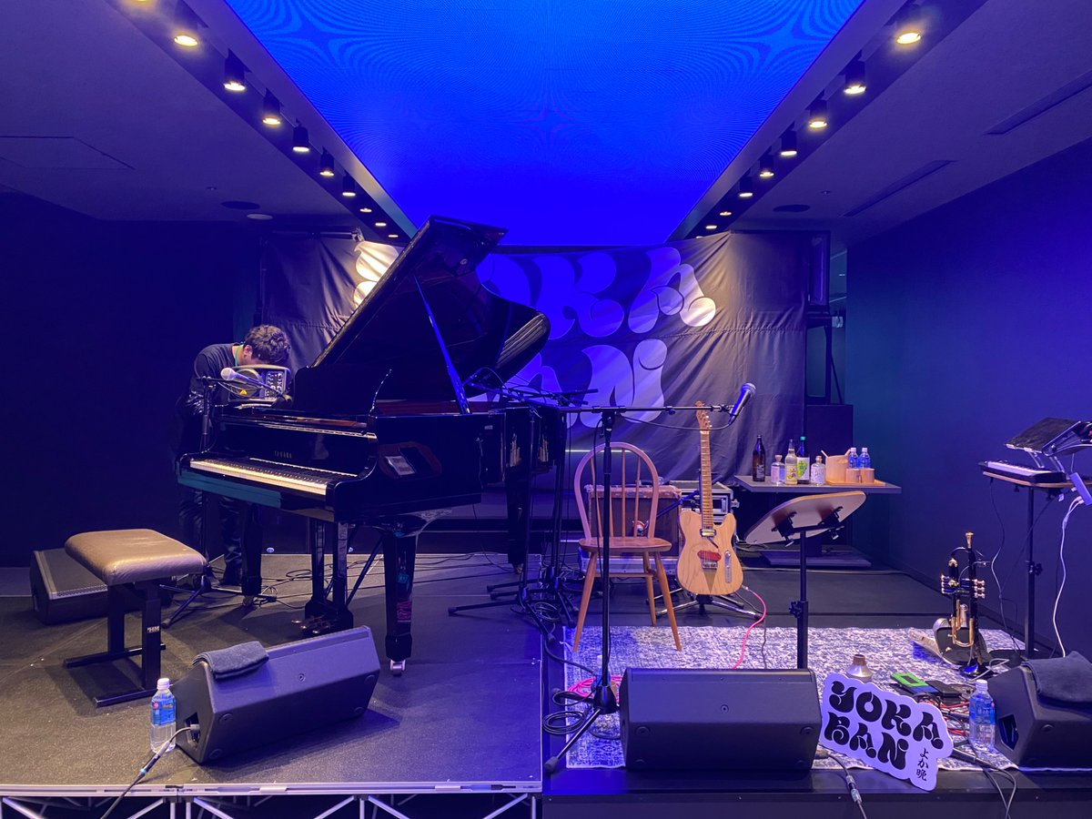 YOKABAN 1st

タブさんわっちの曲無断で使う
長岡さん走って登場
トイレが近い長岡さん
のにお酒飲みまくる長岡さん
高輪ゲートウェイの夜

ごめんなさいわっちの方記憶があまりない､､､曲は覚えてるけど､､､
#YOKABAN