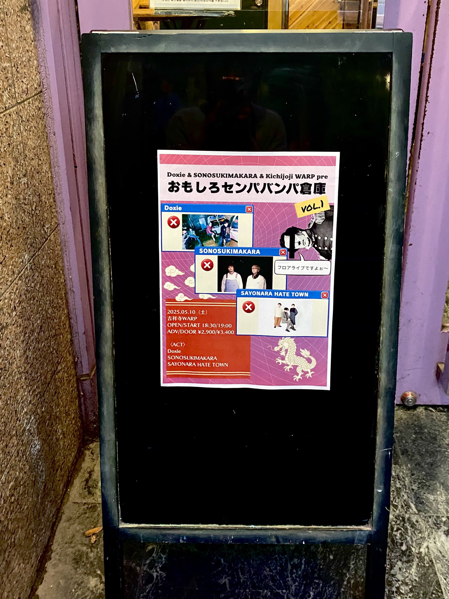 りか on X: 