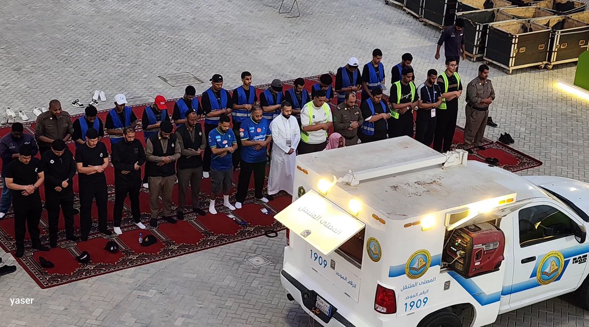 PvGovSa's tweet photo. #هيئة_الأمر_بالمعروف والنهي عن المنكر بمحافظة #الأحساء تفعّل المصلى المتنقل ضمن المباريات المقامة بالمحافظة.

https://t.co/8SsociYKa2 https://t.co/dmhVXMHHw8