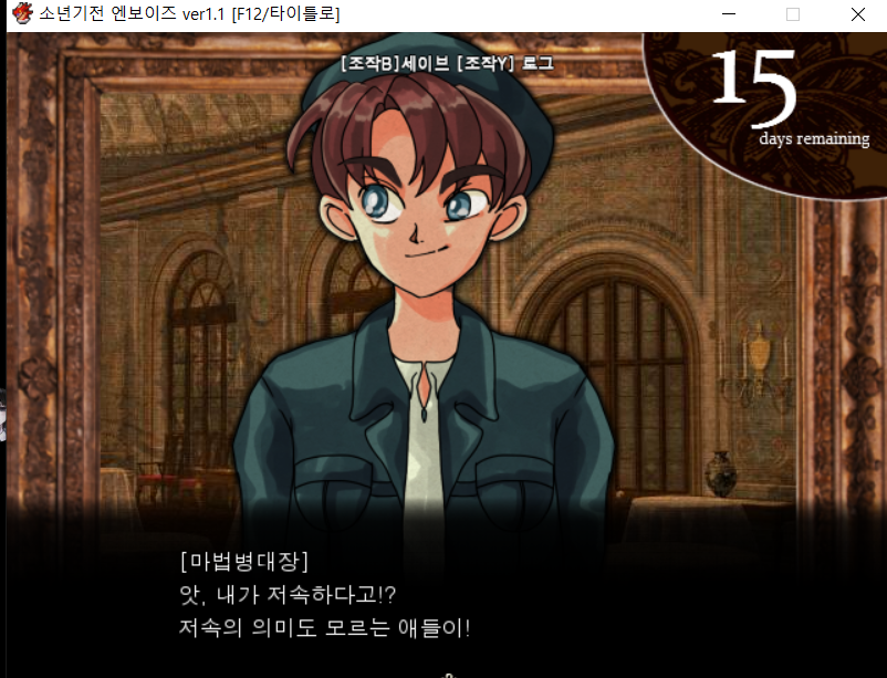 순애충 tweet media