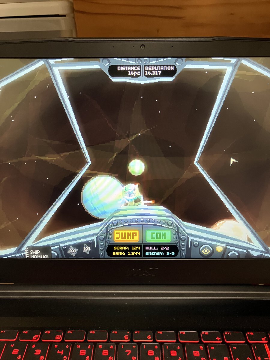 derayan1968's tweet photo. レトロライクなゲーム
(何故かブラウン管風)
主人公は救世主となり
悪竜を倒すのだ
#nextjump
#steam
#retro-like
#Turn-based #stg https://t.co/GoKGdkSyV4