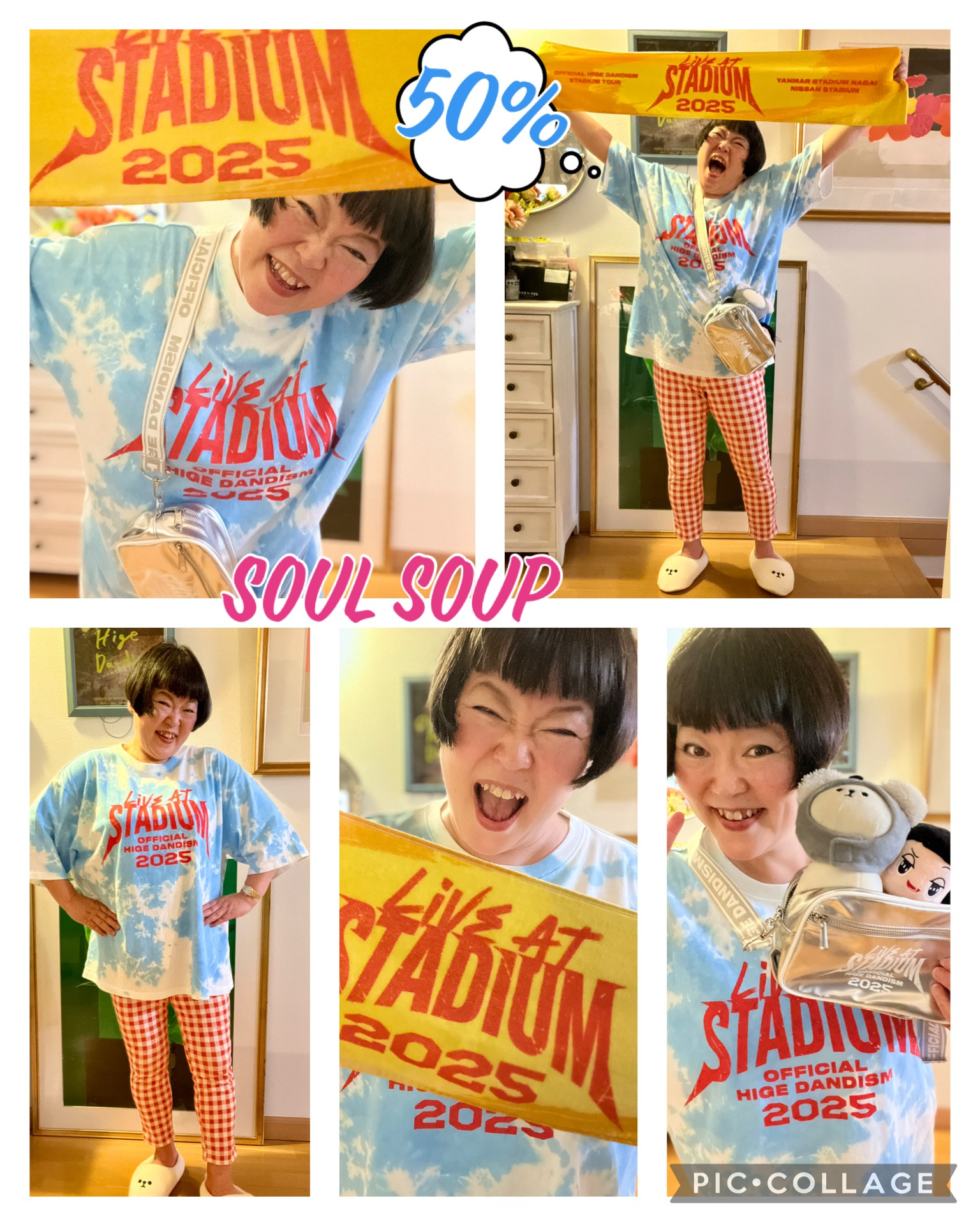 ○ としえちゃん?.・♥