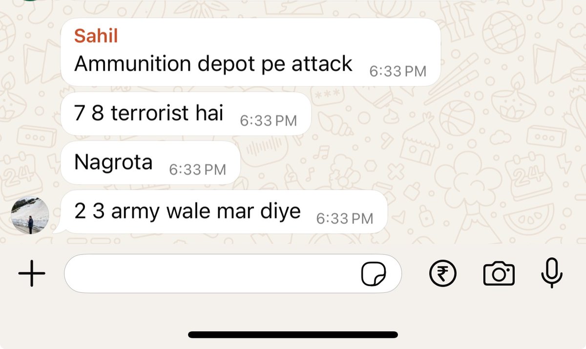 Srishti Pandey tweet media