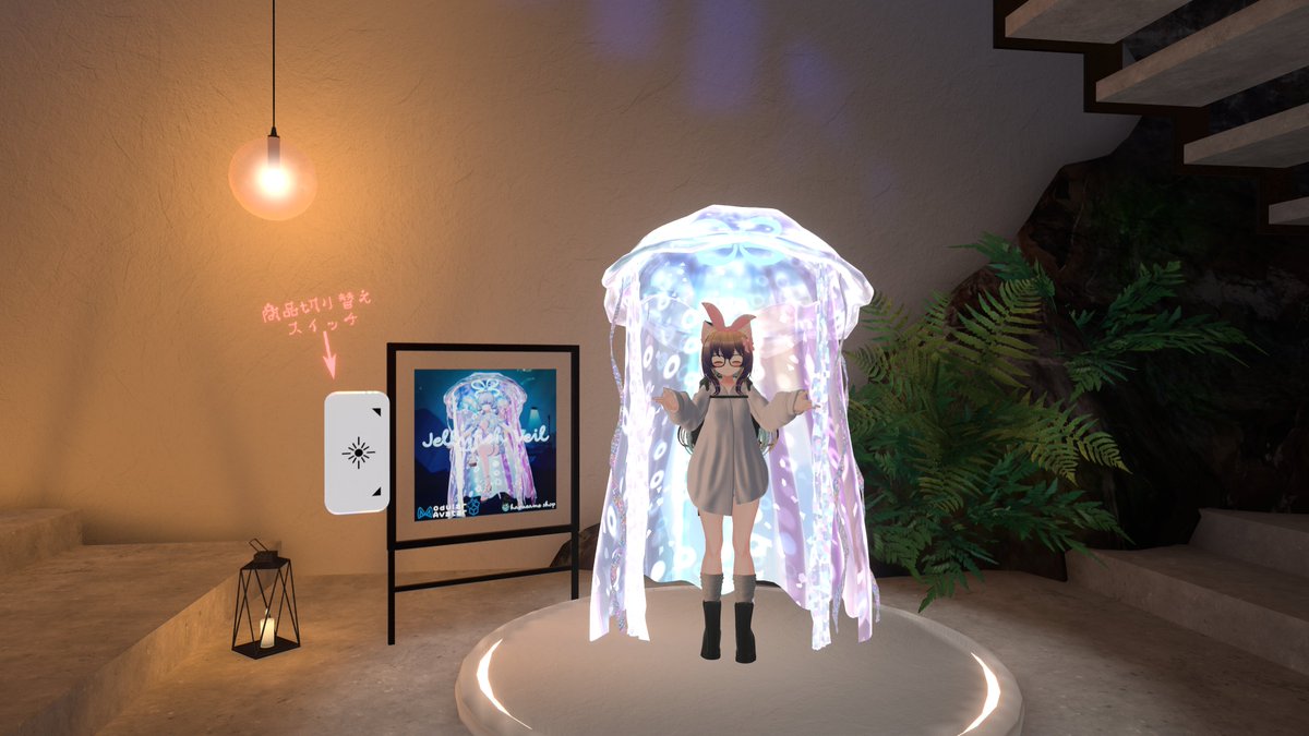 VR_ManaLeaf's tweet image. おはようわーるど

ギミック付きの雑貨やアクセサリーを販売しているお店の展示ワールド
VRCで見れることに意味がある。確認ダイジ

world名→はるさめ雑貨店-アトリエ＆ギャラリー-
URL→vrchat.com/home/world/wrl…

#うちのこサラちゃん
#VRChat
#わこーのあとりえ
#VRChat_world紹介
#葉っぱの仮想旅