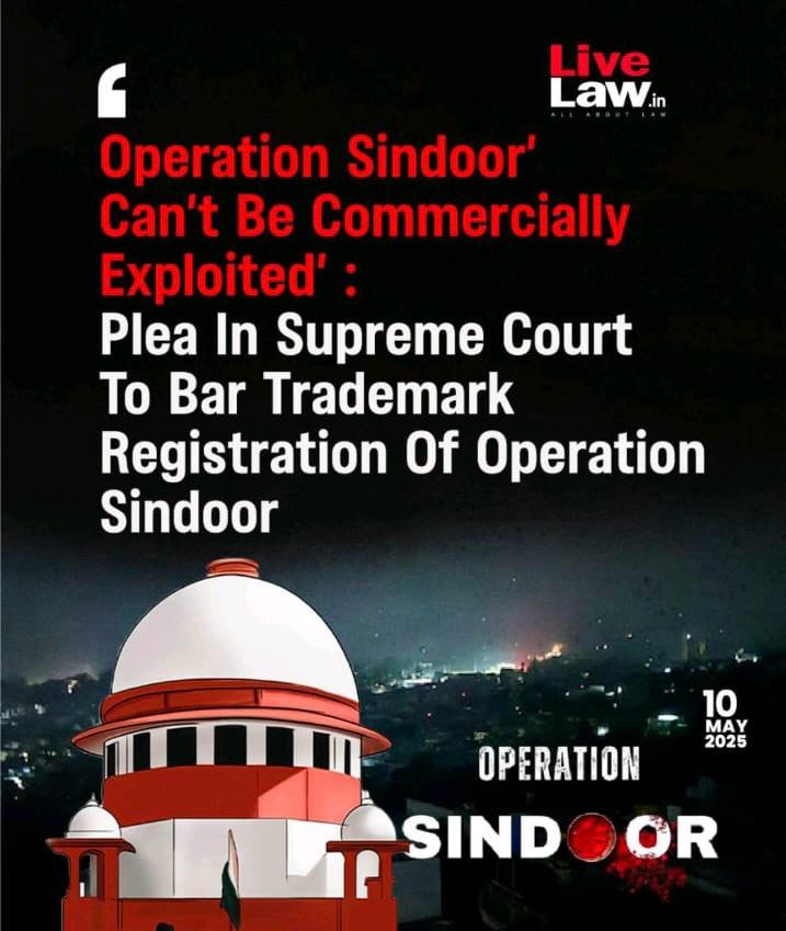 R4IP always advises  clients with what should be known. Government Missions, operations  and Insignia can never be Trademarked by private entities. 

#Trademark #brandregistration #IP4all  #FIDA4TM
