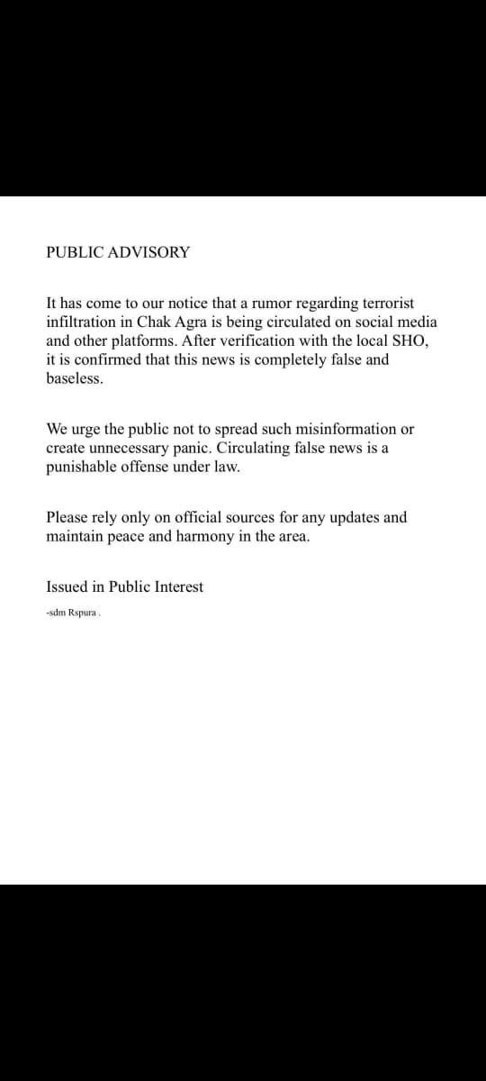 ⚡️In interest of the general public.