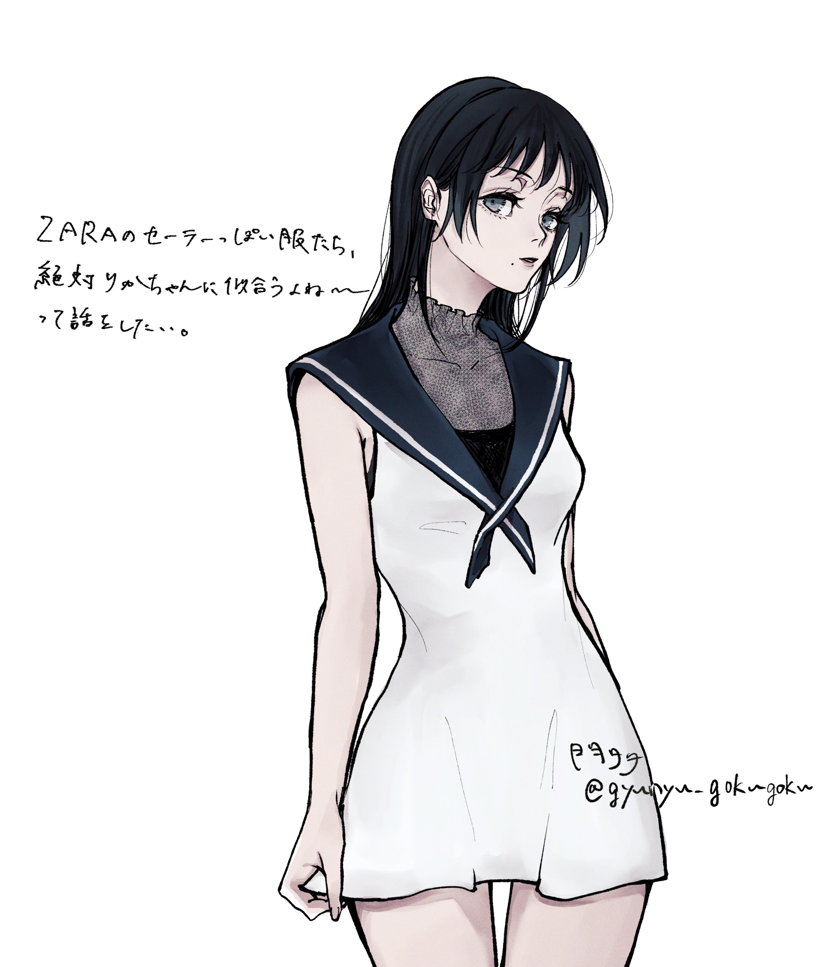 この本でしか見られない“リカちゃん”が満載！ 最新のお仕事服を