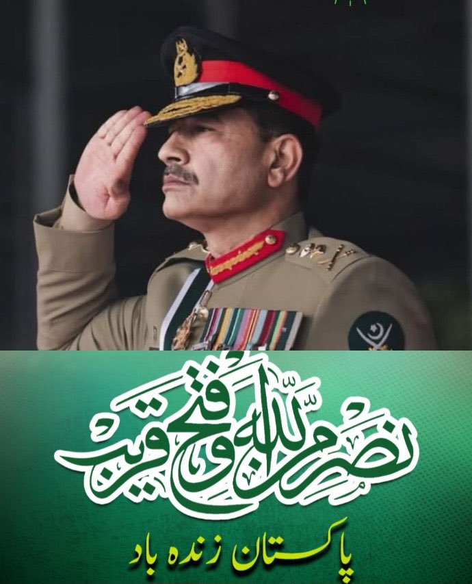 Muhammad waris (@mwaris75789263) on Twitter photo <a href="/Iri8_4u/">Smile 😃Luv❤️Live🥰</a> <a href="/0MNS4/">Imtiaz Sipra</a> <a href="/0MNS5/">Faizan Sipra</a> <a href="/cifj1a/">ابو ابراھیم</a> <a href="/i_mi35/">عمران اکرام✨</a> <a href="/Tmk69/">Tariq khan sakhani Baloch.</a> <a href="/M_NZ71/">MALIK NAZEER 🇵🇰</a> <a href="/brohi90/">Mahmood Khan Baloch</a> <a href="/Abera1_/">❣️Abera fatima❣️</a> <a href="/NM_240/">Nasir Mehmood💗</a> <a href="/214Amin/">M Amin</a> <a href="/Mugal57/">ABDUL GHANI</a> <a href="/awan__26/">SAJJAD AWAN</a> <a href="/AGHAA_G/">💦آhgاsاijد💦</a> <a href="/MS_Pml_n/">Karachi da Patwari</a> <a href="/Raza8854/">Raza</a> <a href="/Javed64M/">Mian M Javed Iqbal.</a> <a href="/princess3t3/">🔥Mah Rukh🔥</a> <a href="/farooqWdar/">Farooq Waseem Dar</a> <a href="/Noornoor690/">Ahsan Khan</a> <a href="/SharreDil53350/">@SharreDil53350</a> <a href="/sajid557382506/">sajid</a> <a href="/Zainabsoha_1996/">Zainab sohail</a> <a href="/nasarullahkhan3/">Nasarullahkhan 1</a> <a href="/Iri8_4u/">Smile 😃Luv❤️Live🥰</a> <a href="/0MNS4/">Imtiaz Sipra</a> <a href="/0MNS5/">Faizan Sipra</a> <a href="/cifj1a/">ابو ابراھیم</a> <a href="/i_mi35/">عمران اکرام✨</a> <a href="/Tmk69/">Tariq khan sakhani Baloch.</a> <a href="/M_NZ71/">MALIK NAZEER 🇵🇰</a> <a href="/brohi90/">Mahmood Khan Baloch</a> <a href="/Abera1_/">❣️Abera fatima❣️</a> <a href="/NM_240/">Nasir Mehmood💗</a> <a href="/214Amin/">M Amin</a> <a href="/Mugal57/">ABDUL GHANI</a> <a href="/awan__26/">SAJJAD AWAN</a> <a href="/AGHAA_G/">💦آhgاsاijد💦</a> <a href="/MS_Pml_n/">Karachi da Patwari</a> <a href="/Raza8854/">Raza</a> <a href="/Javed64M/">Mian M Javed Iqbal.</a> <a href="/princess3t3/">🔥Mah Rukh🔥</a> <a href="/farooqWdar/">Farooq Waseem Dar</a> <a href="/Noornoor690/">Ahsan Khan</a> <a href="/SharreDil53350/">@SharreDil53350</a> <a href="/sajid557382506/">sajid</a> <a href="/Zainabsoha_1996/">Zainab sohail</a> <a href="/nasarullahkhan3/">Nasarullahkhan 1</a>