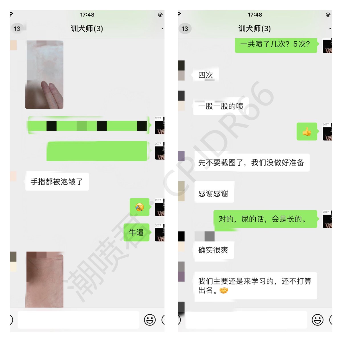 你是不是用尽办法，也无法满足女友？

妹子邀请老公观摩
我是如何让她潮喷的（群聊）

历时2小时，妹子潮喷了4次
过程很精彩，男主不同意截图
交谈同意后，只可截图四张，实在是太精彩了

妹子从一个乖乖女彻底被调教成一个认清自我本质的母狗

可惜老哥不让截图，真的是太可惜了 https://t.co/HMGOstd9FS