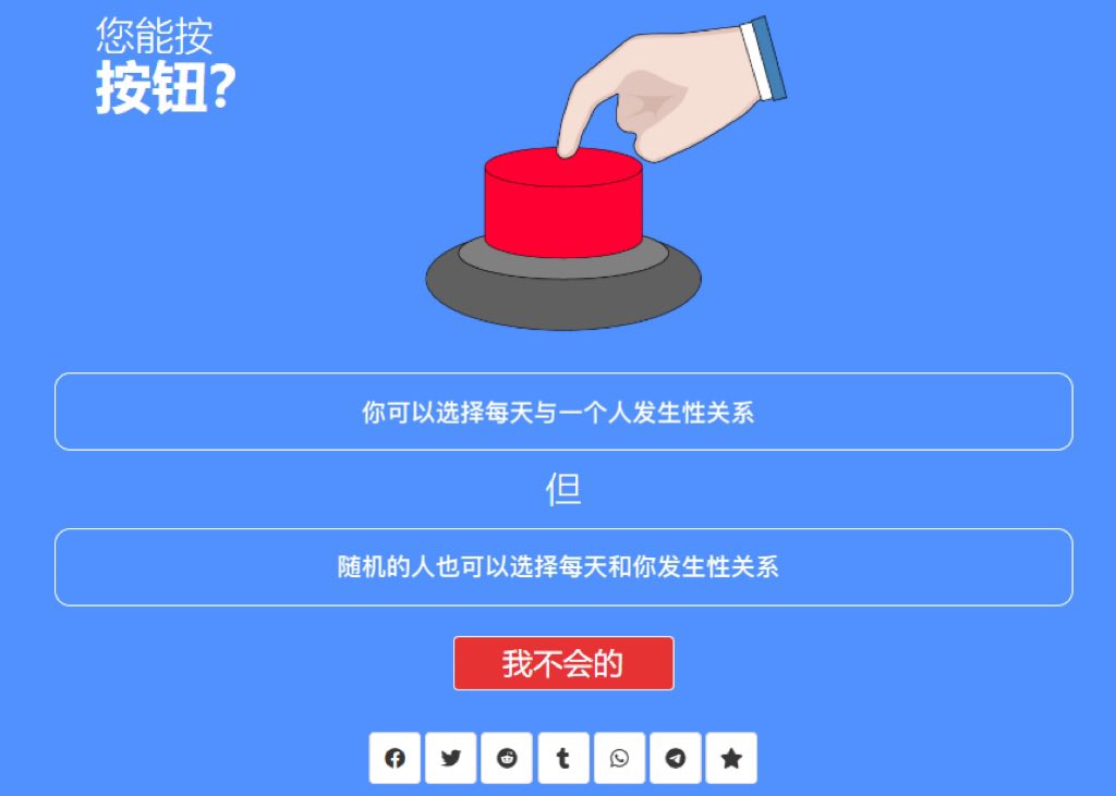 突然发现一个很严肃的问题！
发小作文：点赞巨多（每次都会暗中观察点赞之人～）
发游戏：评论巨多（我都会看，同好可以私信畅聊的～）
发照片：无人问津！
喂喂喂喂喂喂喂 你们都不关注一下我身材只贪图我的文采嘛！ https://t.co/NxohOiLAJD