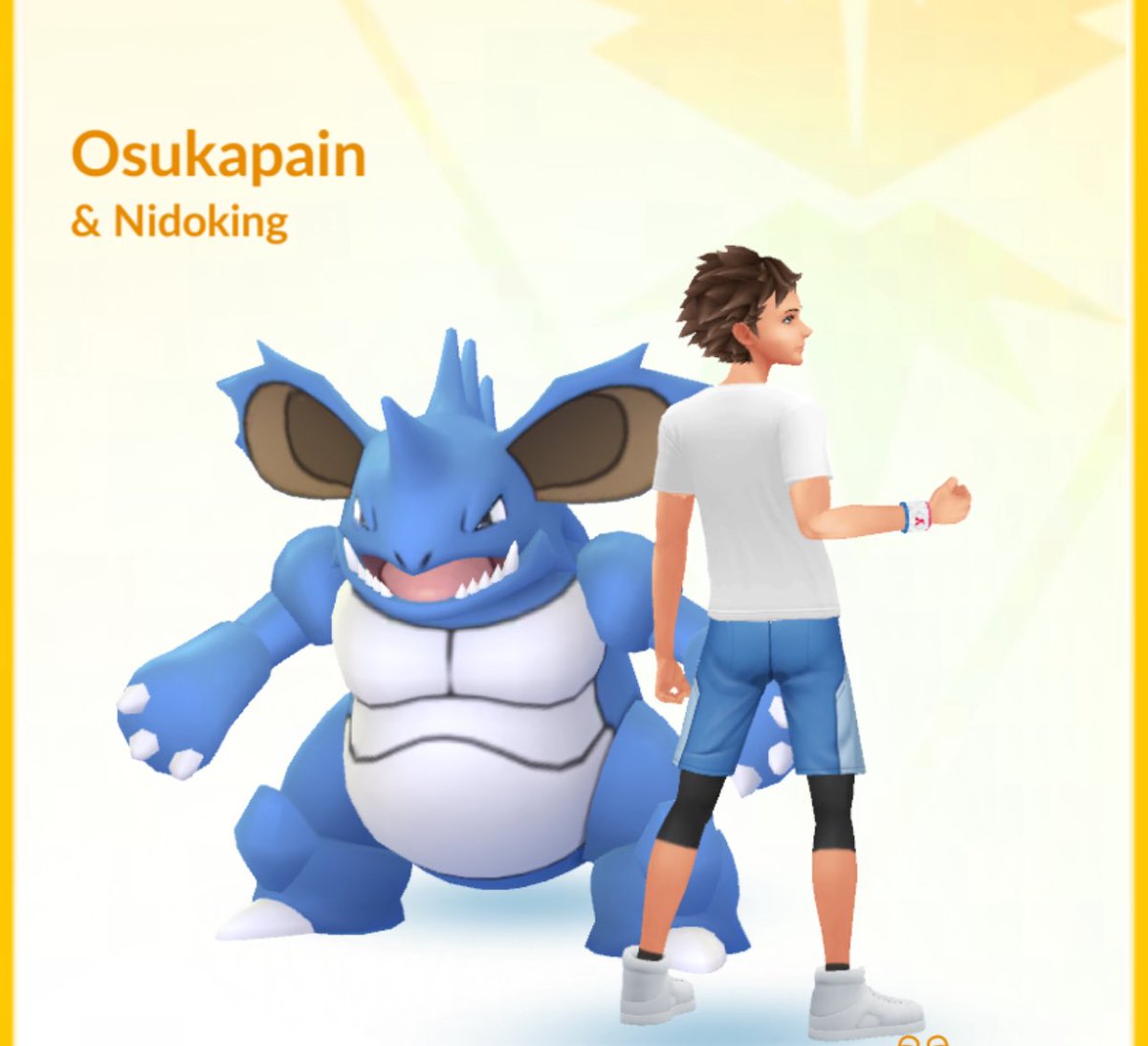 osukapain's tweet image. I’m back? In celebration of #CrownClash here’s the #SavantSaturday Drip 👑 

#dripking 
#Pokemongo
#stylesavant