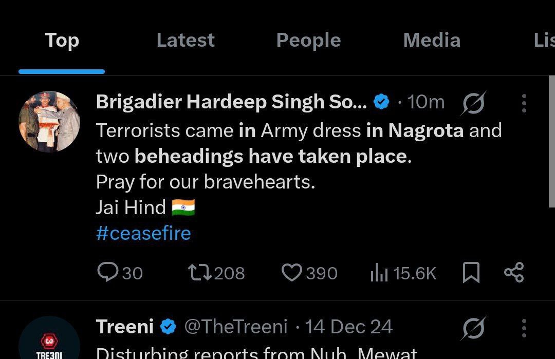 Ananya Chaurasiya tweet media