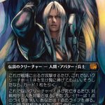 Gqmp8GwWIAAPwIO.png?format=jpg