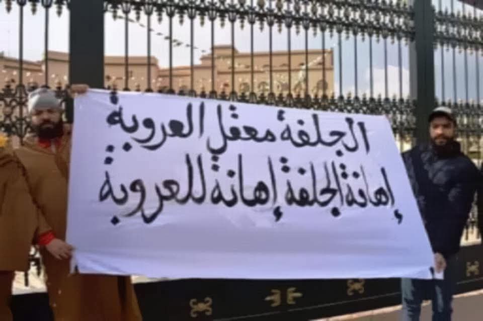 معاوية tweet media