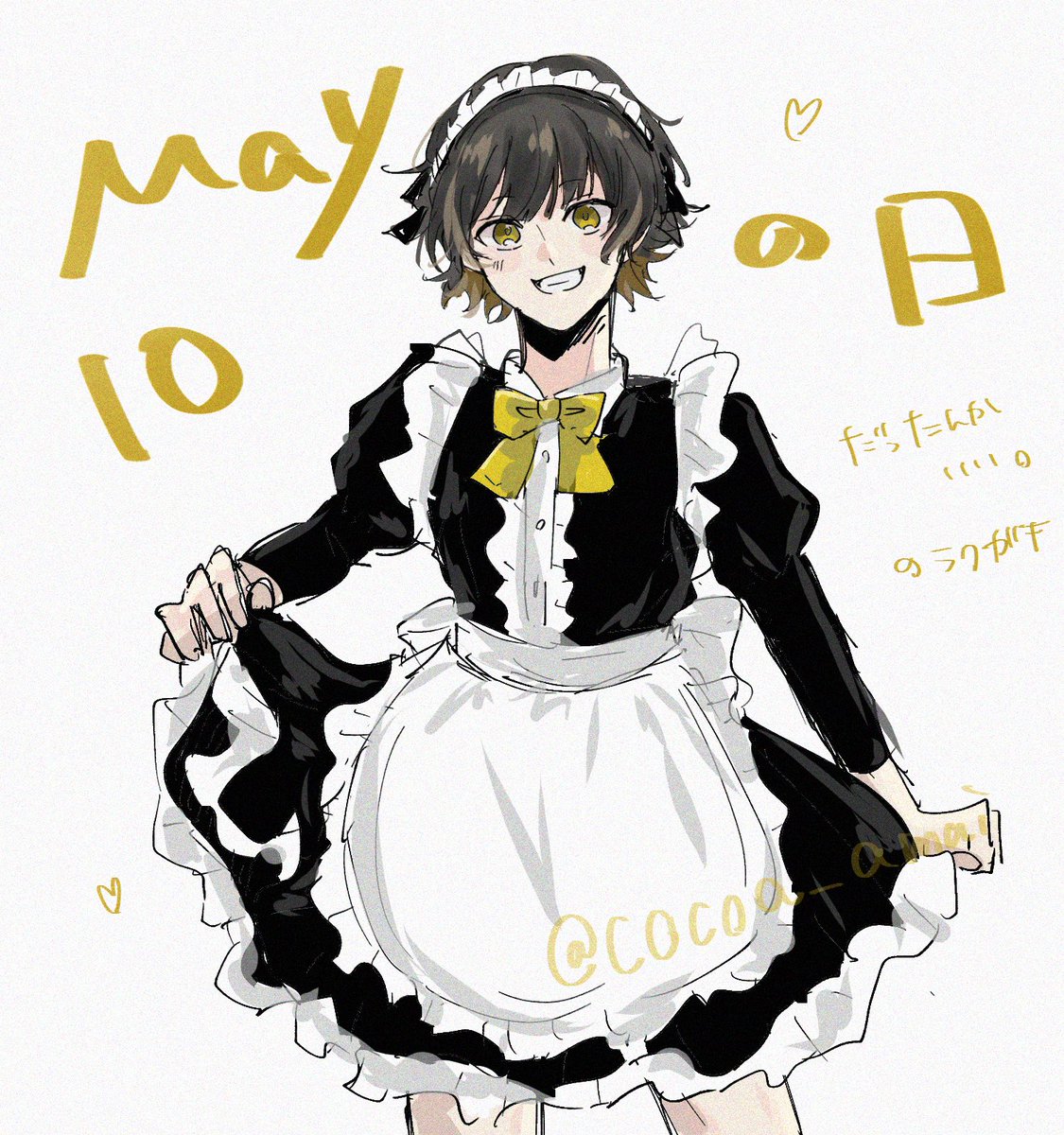 cocoa_amai's tweet photo. めいど服🐝 https://t.co/Amtu4dvK6b