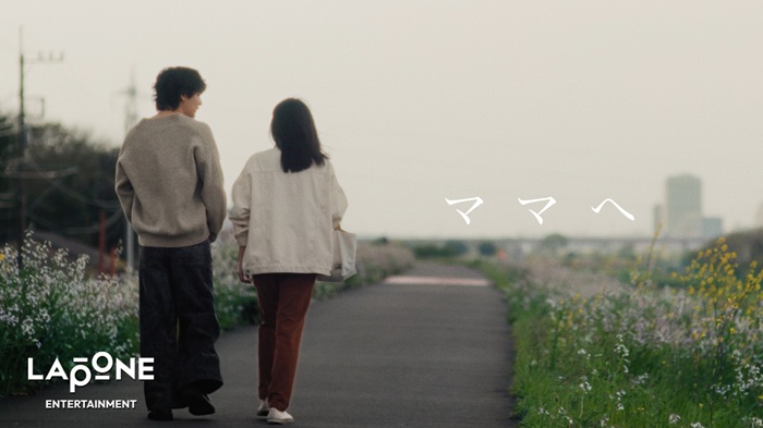 kplazastaff012's tweet image. JO1 メンバーセルフYouTube企画「#PLANJ」(#プラント)豆原一成 母に贈るオリジナルメッセージソング『ママへ』、母の日に公開！  

▶k-plaza.com/2025/05/jo1-ma…… 

#JO1  #豆原一成 #MAME