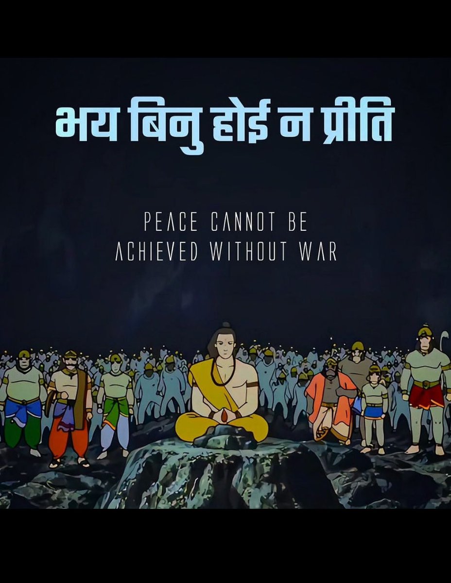 DrMohitMehta's tweet photo. #ceasefire #nagrota #war #ironlady  #indiawithmodiji #pakisthan #indianarmy https://t.co/BYgq7w31Sv