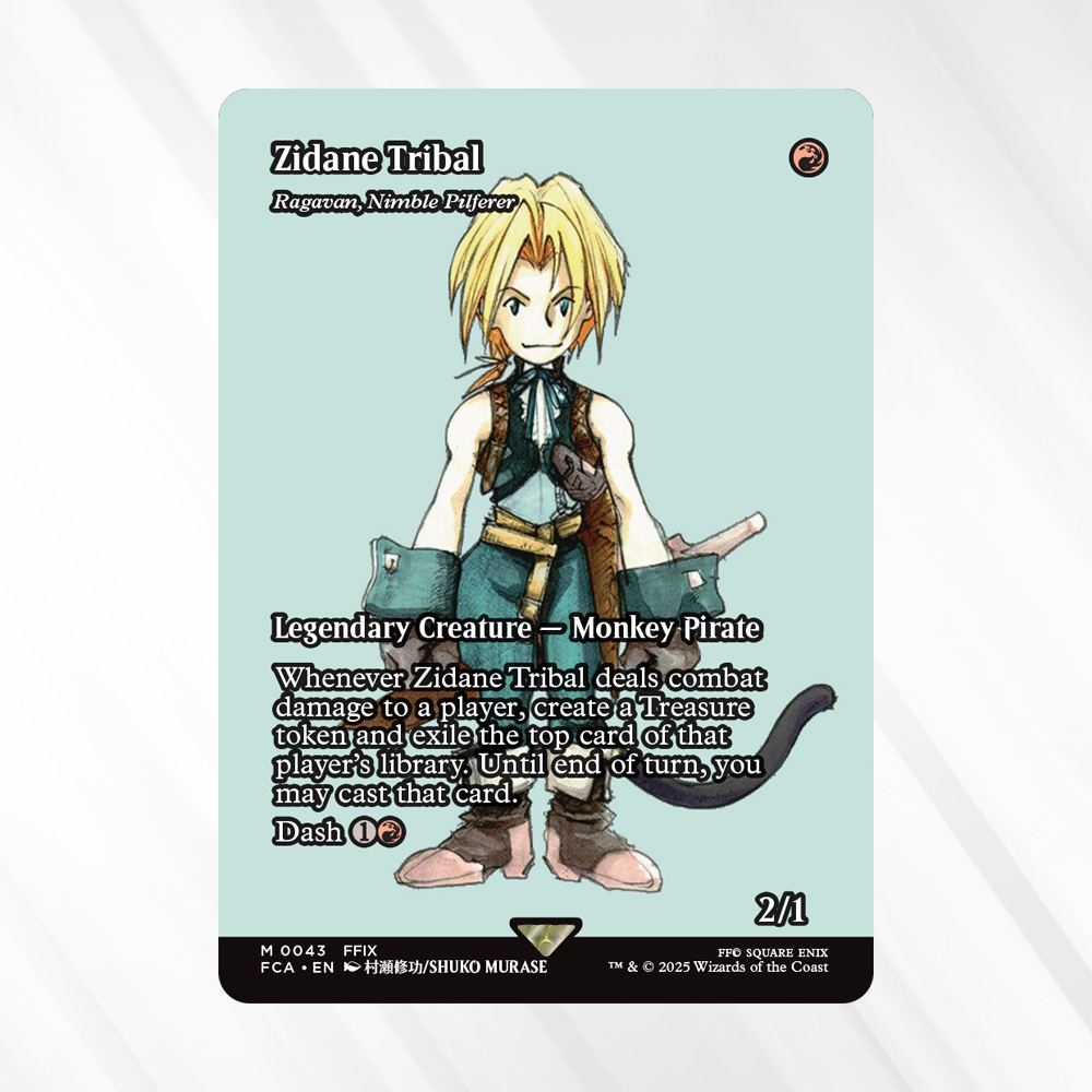mtg final fantasy commander decks value MTG Final Fantasy Collector Commander Deck - Card Games - Collectible - TCG  New main image 0