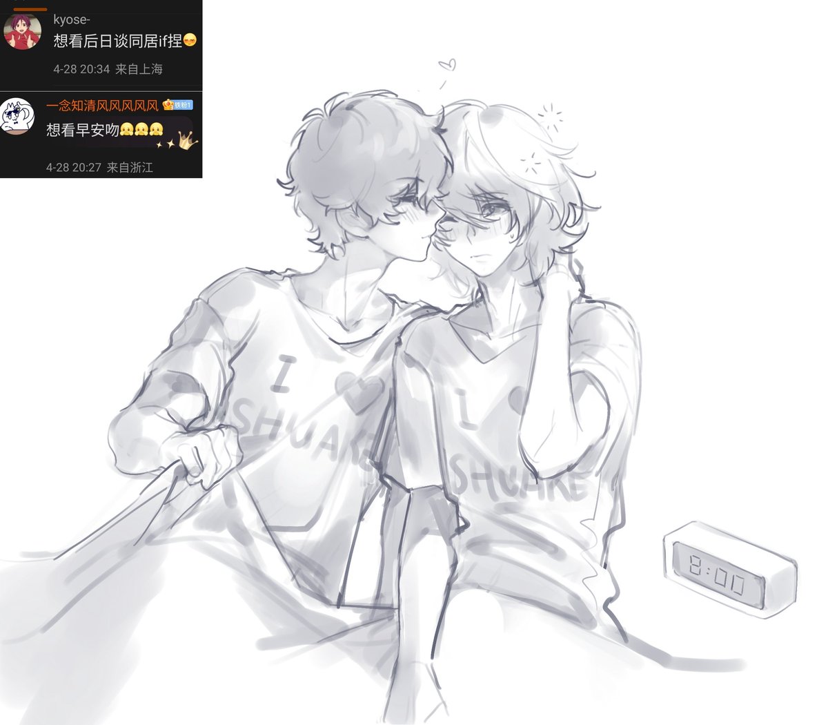 shyii11_'s tweet image. p2是旧图加笔