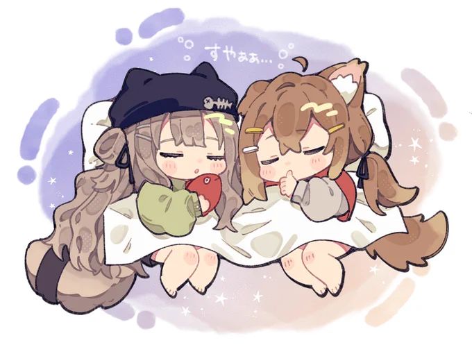 すやすや キプフェル×まめひなた#イラスト 