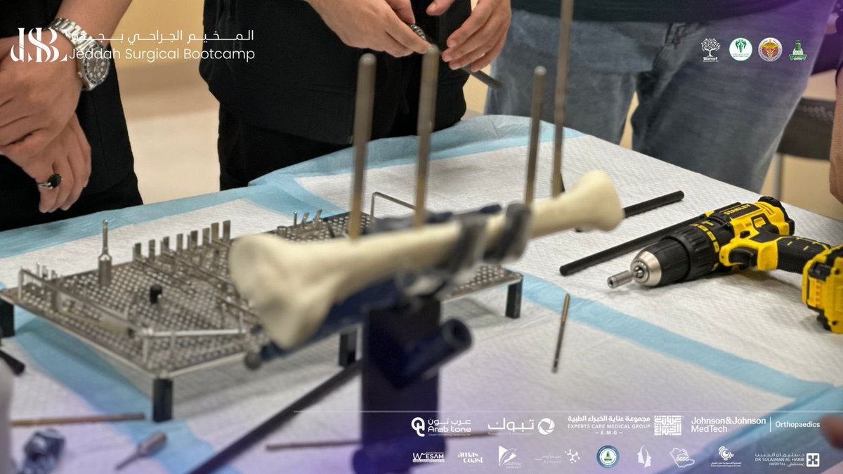 Saudi Youth Healthcare Summit tweet media