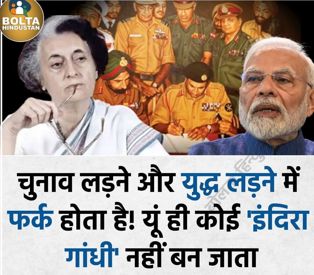 PtiSewa's tweet photo. https://t.co/UYYvQ3hNNq