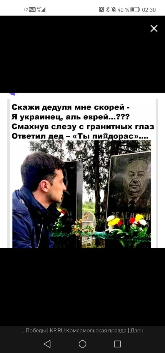 Михаил Дрюпин (@transport37) on Twitter photo 