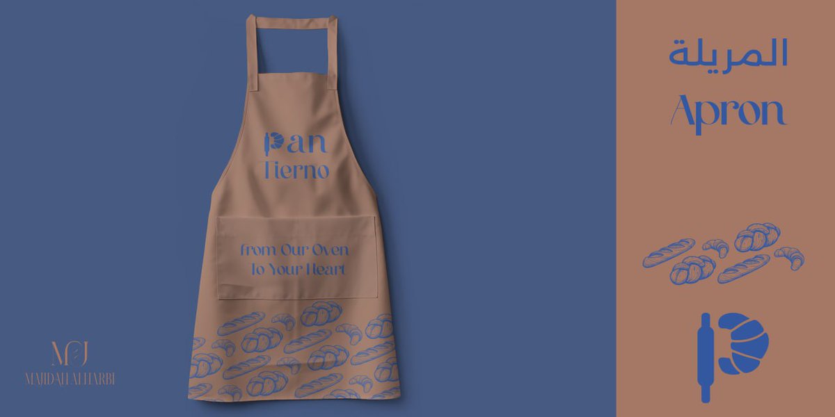 مساء الخير والسعادة 👋🏻

من التصاميم اللي اشتغلت عليها باستخدام 
لون سنة 2025 Mocha Mousse

أقدم لكم تصميم هوية بصرية لمخبز باستخدام 
هذا اللون الجميل والرهيب 🤩✨

تفاصيل الهوية البصرية في بيهانس 
behance.net/gallery/217764…