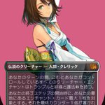 GqmuoLcWYAAQOVb.png?format=jpg