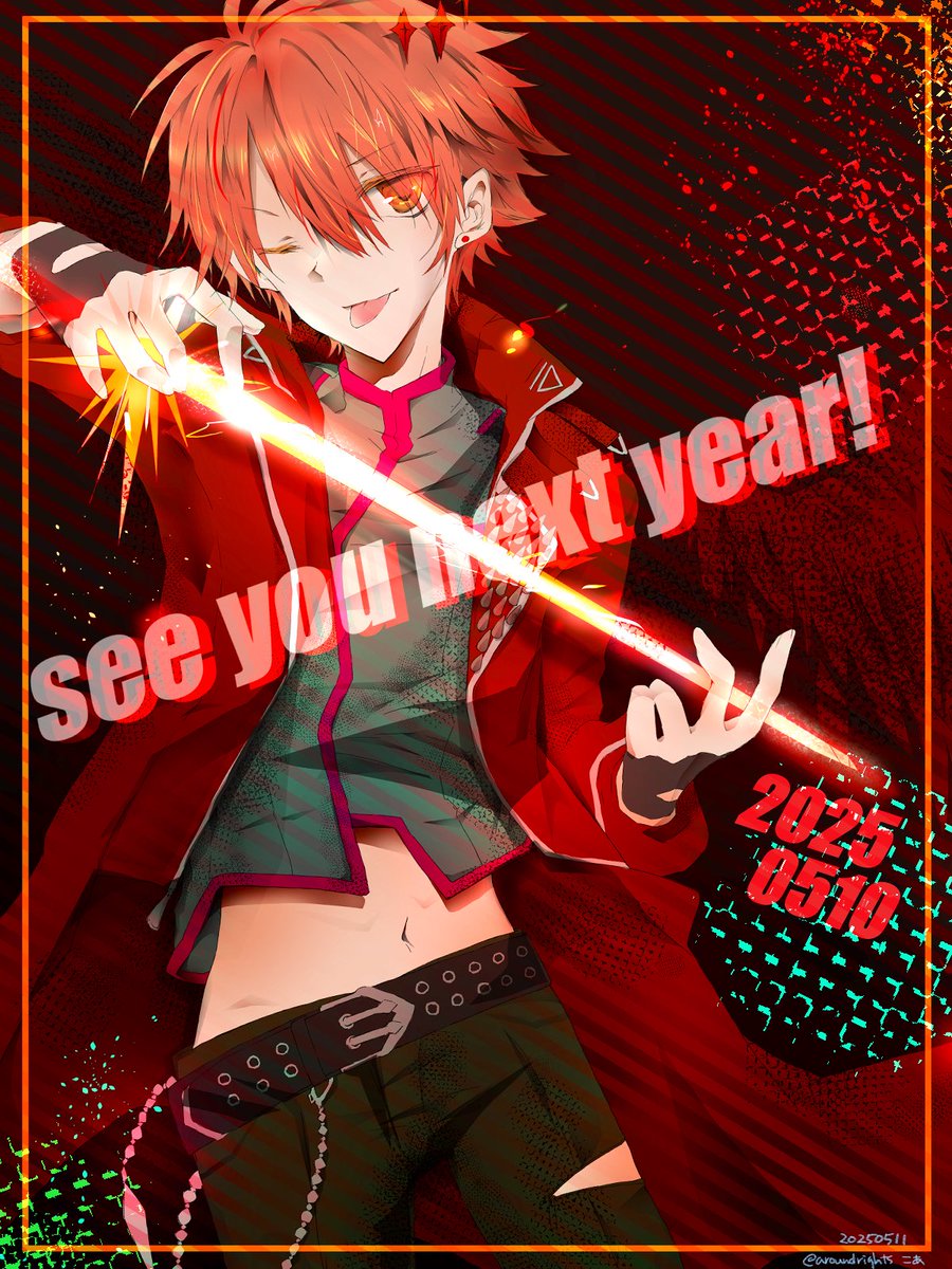 #Gottの日  また来年〜