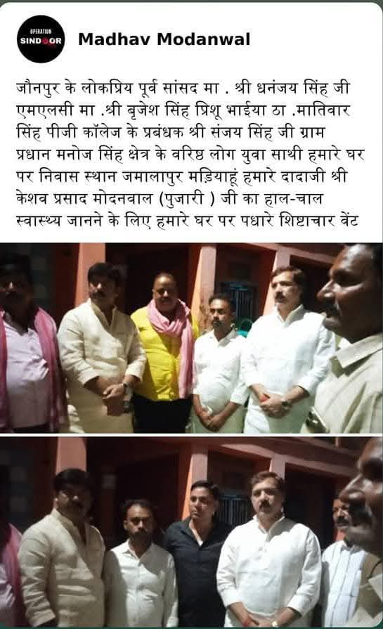 Madhav Modanwal tweet media