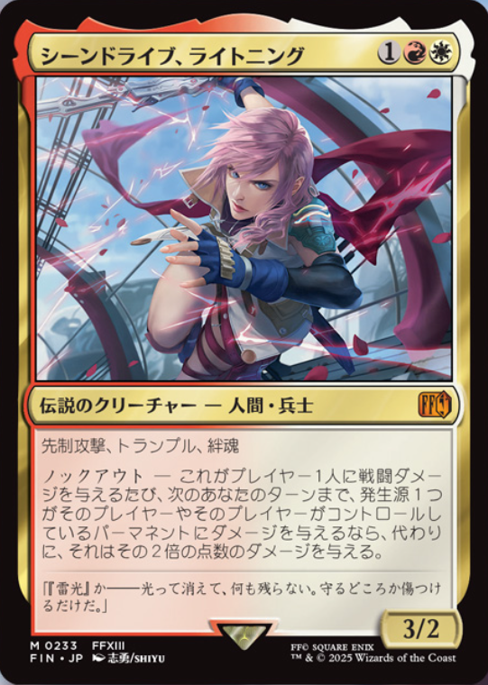 志勇-shiyu- on X: 