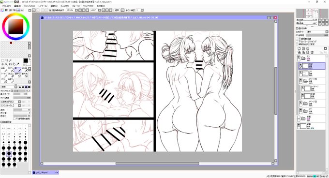 デジタル作画の練習を始めて三ヶ月経過しました。
ずっと前にライセンス購入して使わなかったsaiで
練習してきましたが、だいぶ慣れてきました。

デジタル作画を本格的にやるにはやっぱり
クリスタ?の購入を検討したほうが
よろしいでしょうかね。 