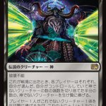 Gqmzr3YakAAP9TC.png?format=jpg