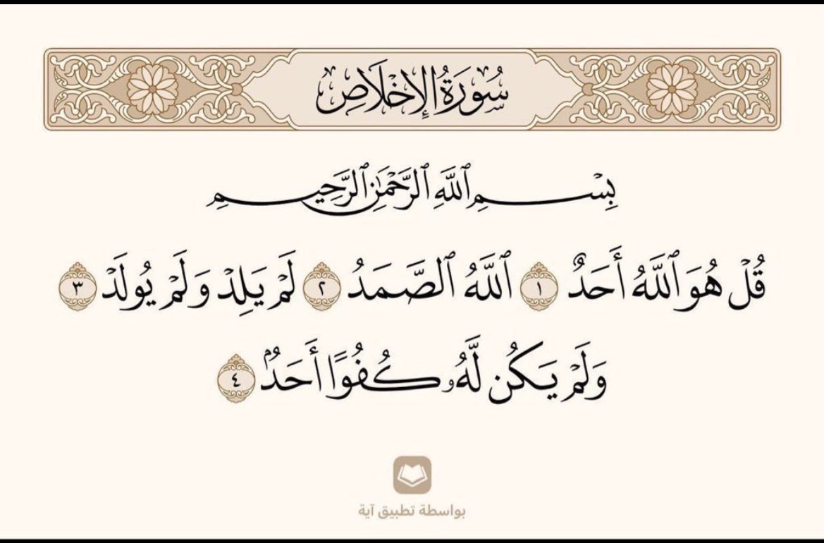 easif0's tweet image. 