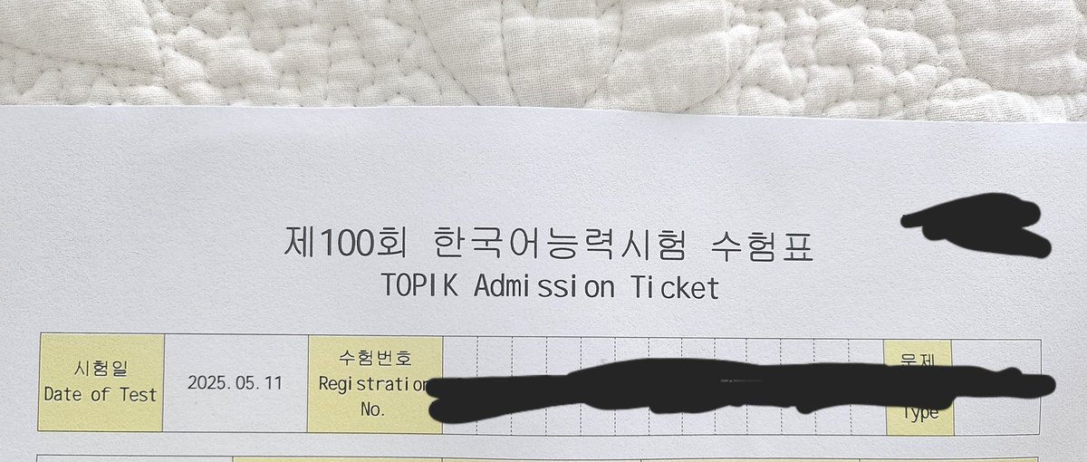 taking the (official) korean language exam in an hour, wish me luck 🫡