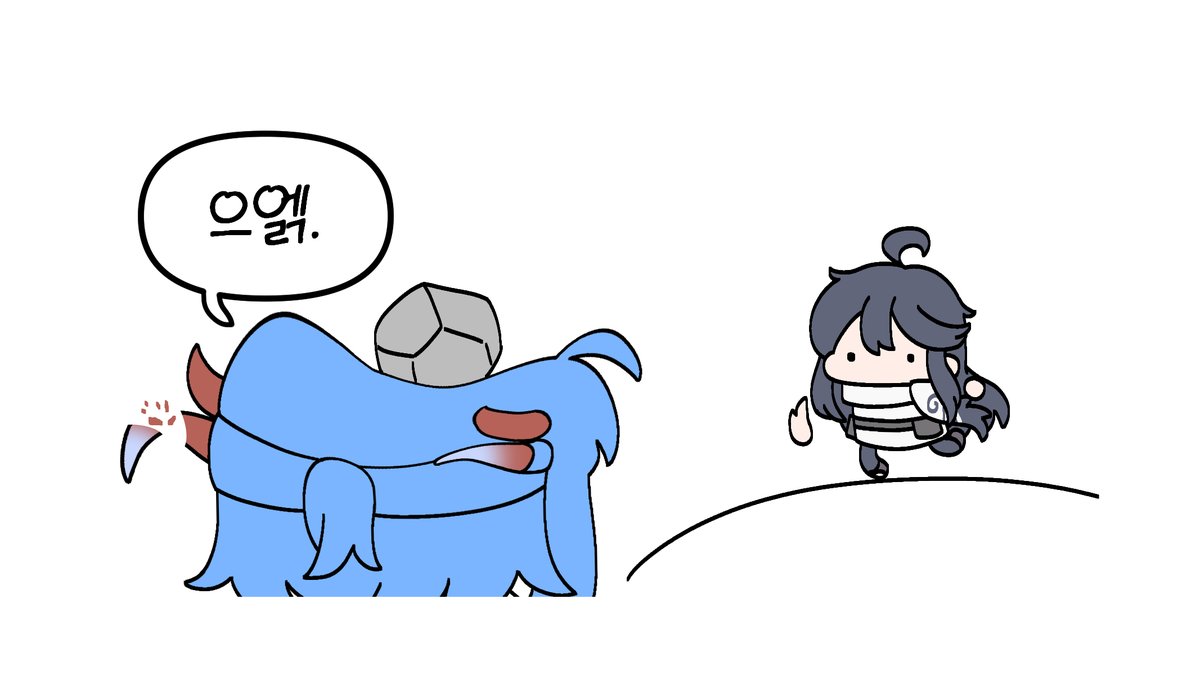 <a href="/arcticcave/">whitebear</a> 
해룡을 만난 여행자