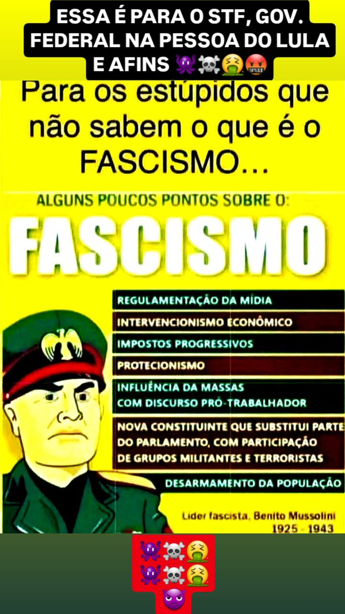 Birabo13's tweet image. #CPMIdoINSSJá 
#cadeoSTF
#STFNAOMEREPRESENTA