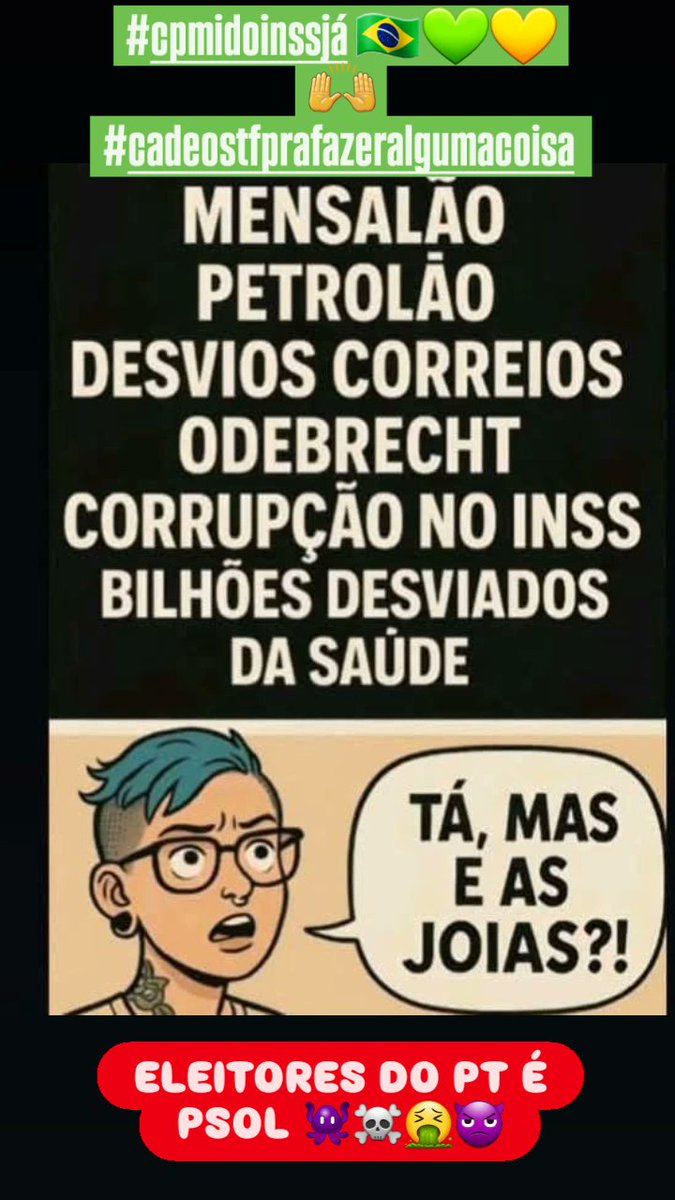 Birabo13's tweet image. #CPMIdoINSSJá 
#cadeoSTF
#STFNAOMEREPRESENTA